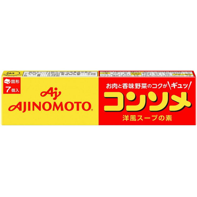 コンソメ 楽天西友ネットスーパー コンソメ 楽天西友ネットスーパー